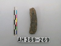 藏品(廢石料)的圖片